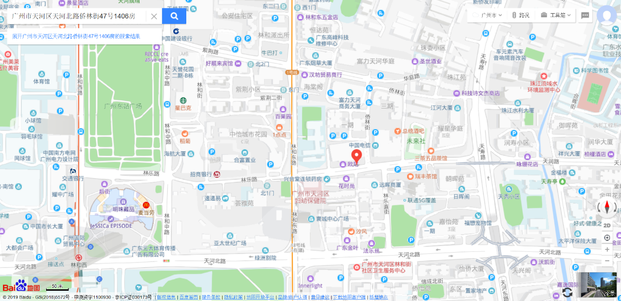 公司地图.png